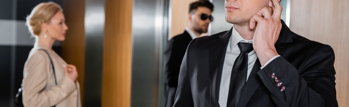 Event Security in Houston, TX